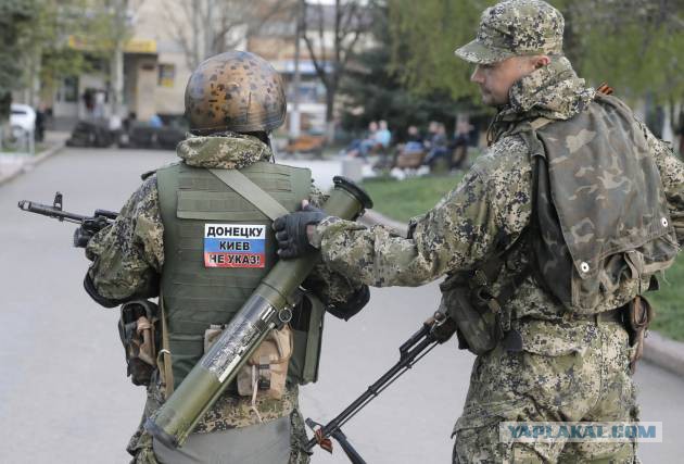 Приглашение принесли