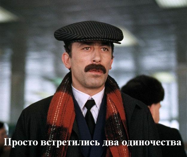 Байкер vs кавказец