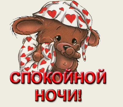 Импровизация, бачата