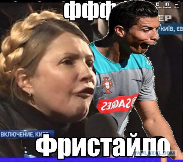 Жабельный Cristiano Ronaldo