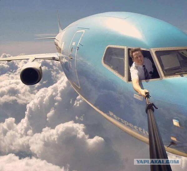Фотозагадка