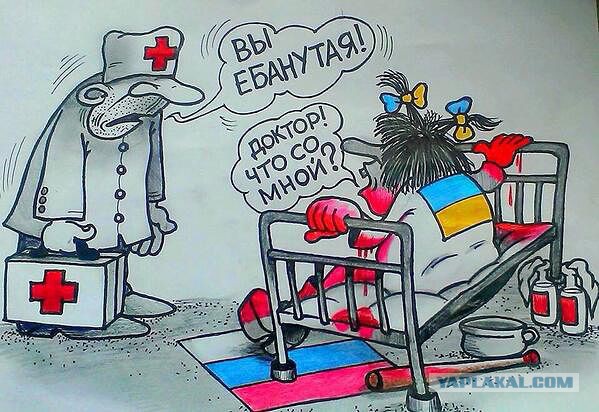 Украина готова к войне с Россией - советник Аваков