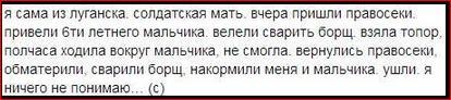Виталий Чуркин опять дал жару на заседании ООН!