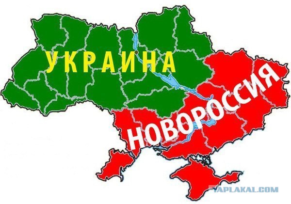 Марш предателей в Москве