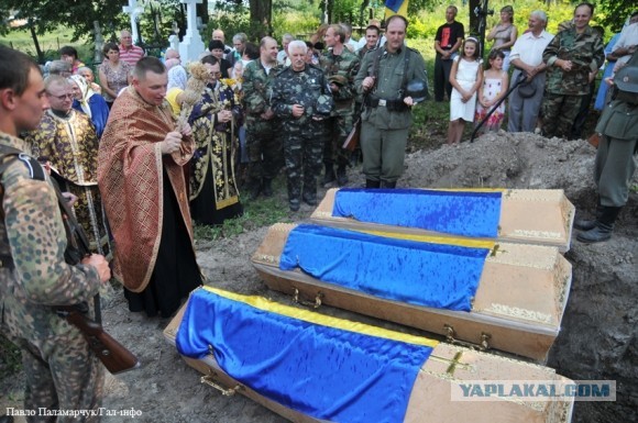 Сотник Парасюк просит помощи))