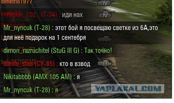 Wargaming 13