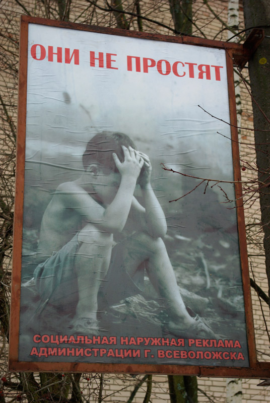 Прикольные ситуации, надписи, картинки