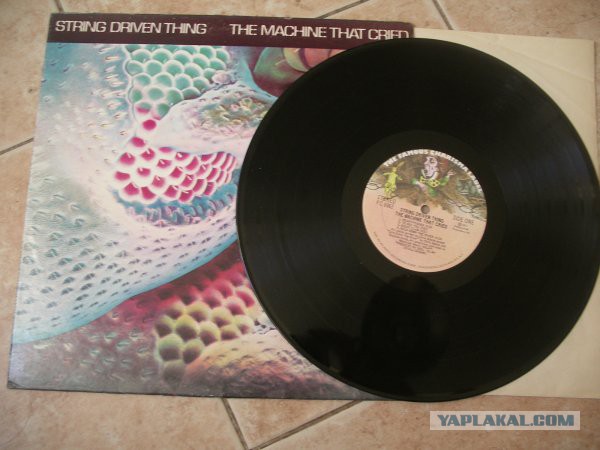 "King Crimson"