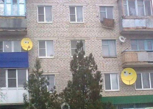 Весёлые картинки