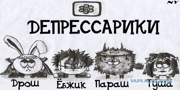 Немного юмора