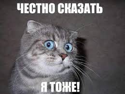 Странные странности мамаш (и не только)