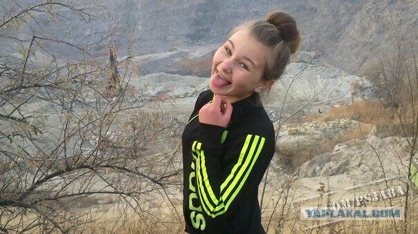 Отфотошопьте моё фото...