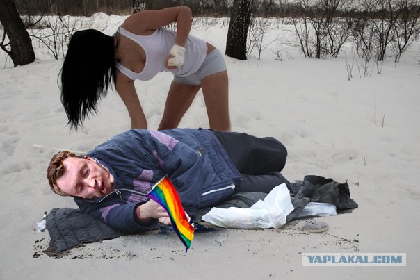 Полиция отказалась защищать известного гея