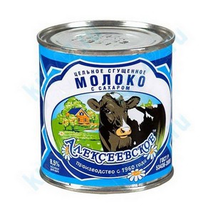Какие продукты уникальны для Вашего региона?