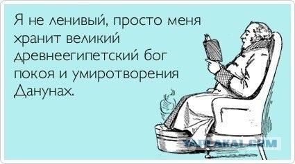 Немного картинок перед понедельником