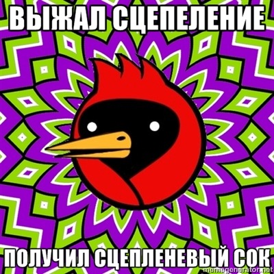 Настенные часы из диска сцепления