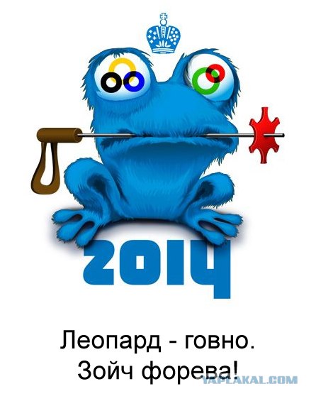 Кстати да, очень похоже