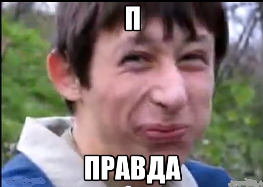 Прощай, цыганка...
