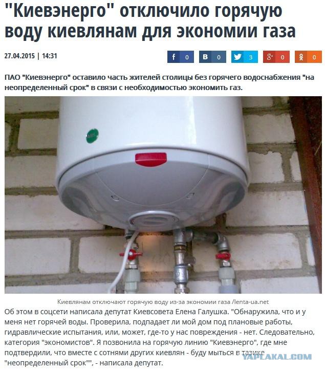 Перемирие кончилось, едва начавшись. Часть 7