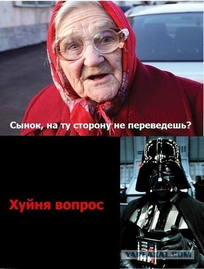 Ветерану нужна помощь