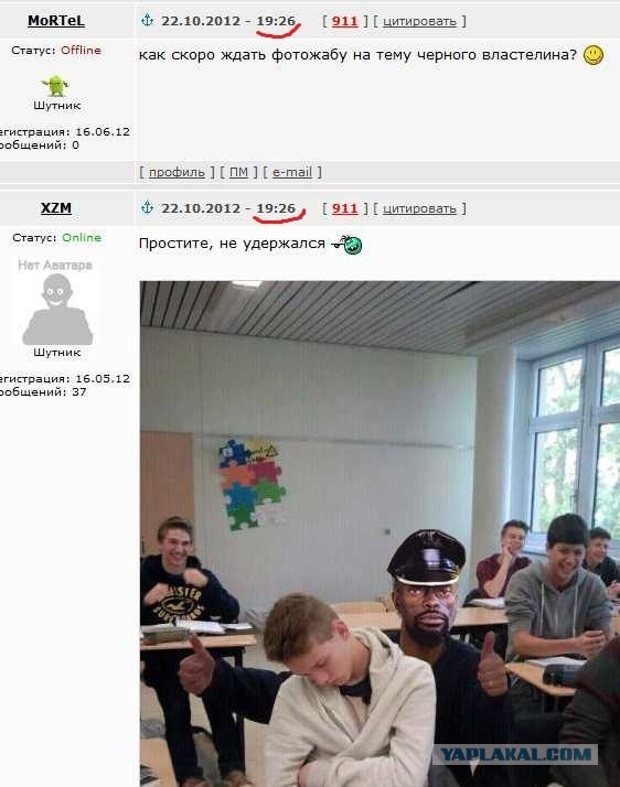 Мне бы такого преподавателя