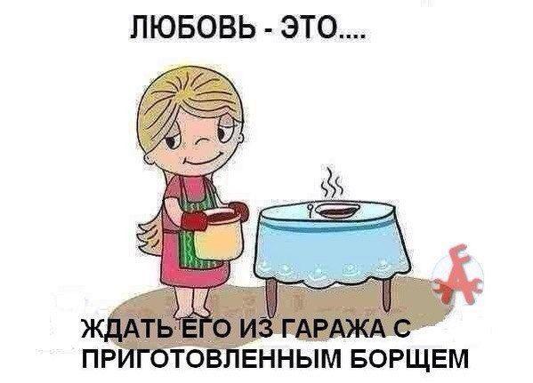 Автоприколы-2