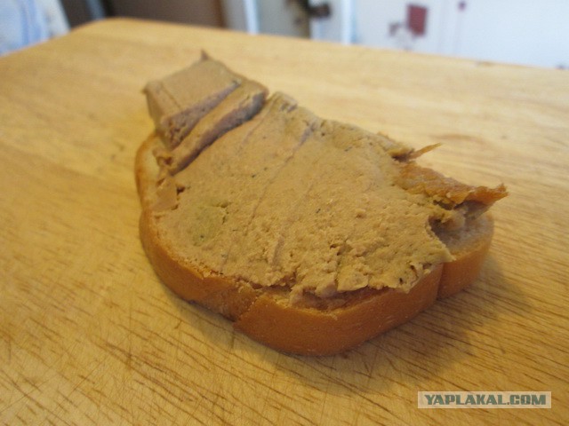 Паштет запеченный, печеночный.