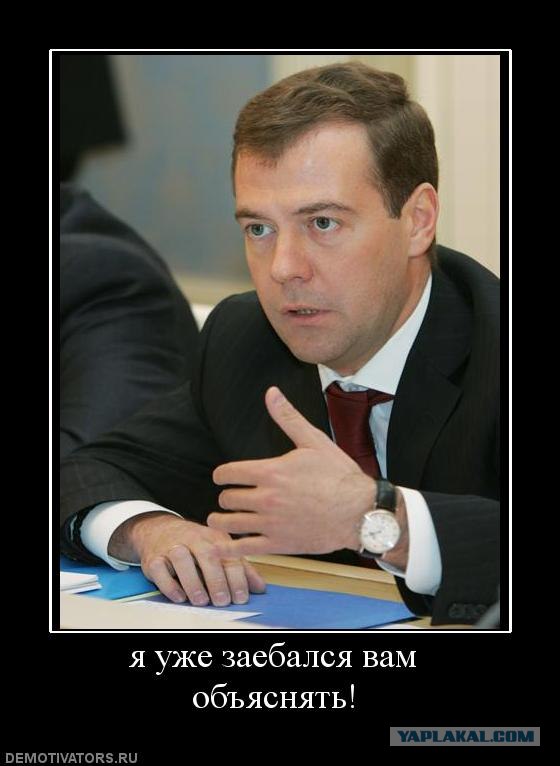 Русский смартфон к успеху идет