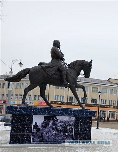 Коловрат