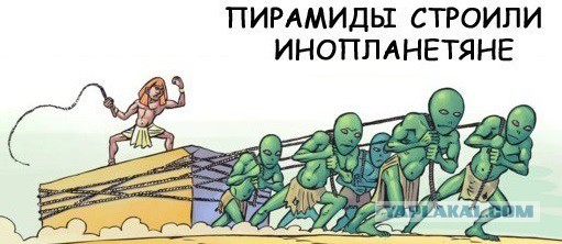 Мегалиты России следы древней цивилизации
