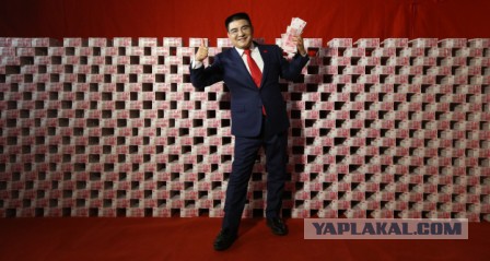 "Скажите спасибо,что мы вас кормим"