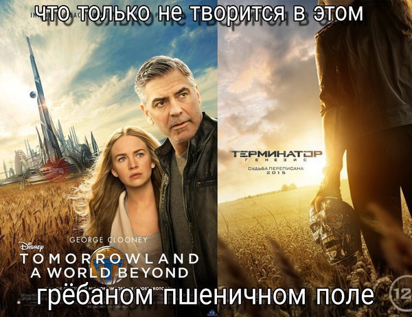 Картинки разные
