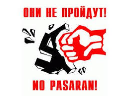 Стартовала акция "Ответь Порошенко"