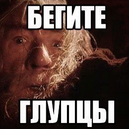 Обнародованы причины серии взрывов в Китае.