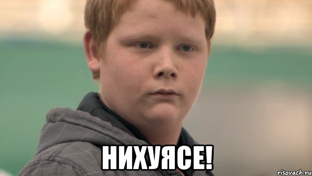 Эспандер