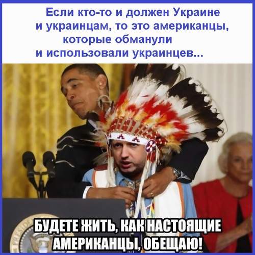 Украина будет требовать с РФ $1 трлн