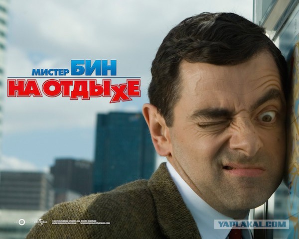Как отключить прослушку на телефоне