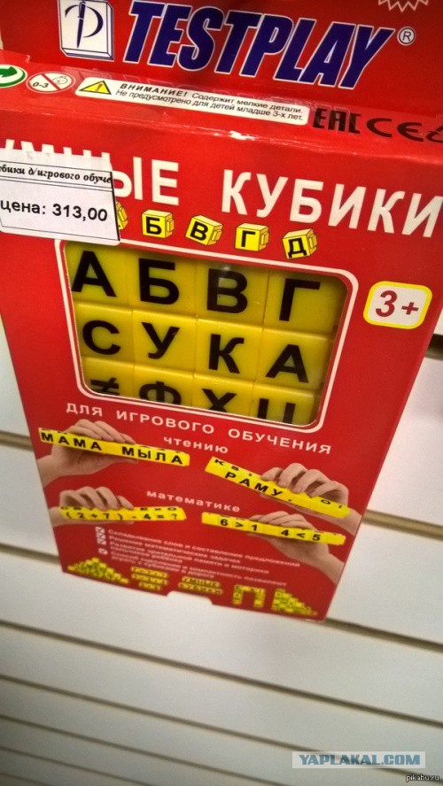 Картинки на пятницу