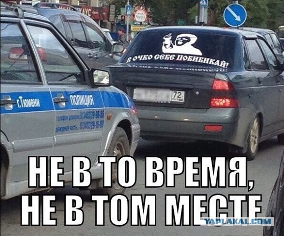 Автоюмор, смекалка, но чаще абсурд