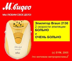 Электроника и Технологии
