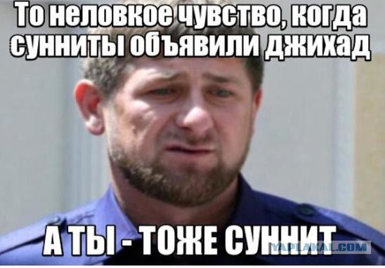 Цены на нефть упали ниже $34 за баррель