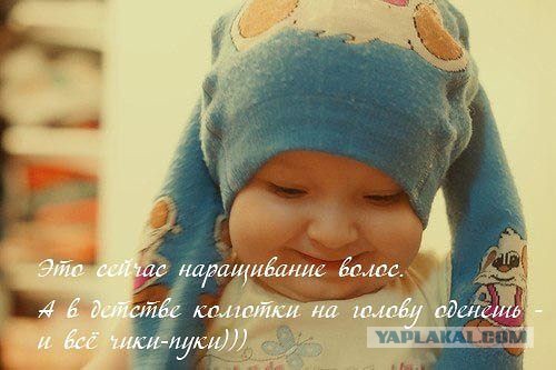 Тест на возраст