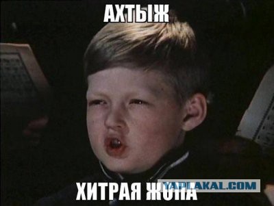 Белым гетеросексуалам Оскаров не давать!