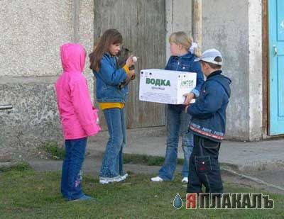 ДЕТИ. Прикольные дети, карапузы, малыши