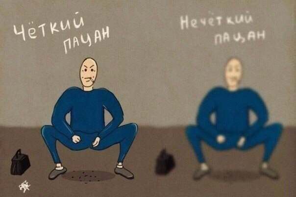 Ужасы и приколы из соцсетей 18+