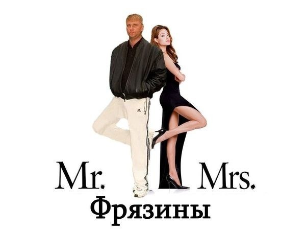 Боги фотошопа всегда находят себе красивых девушек