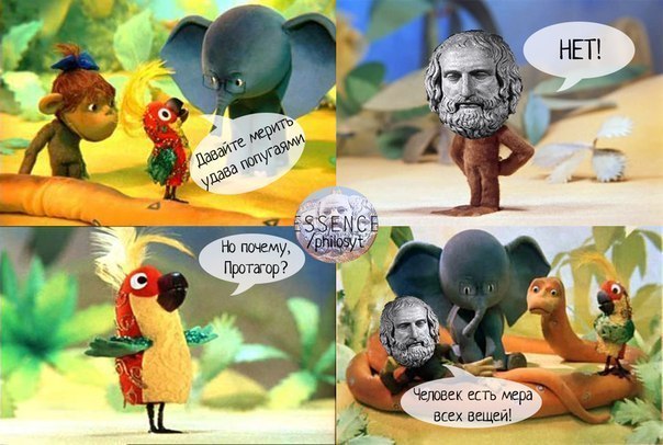 Абсурдный юмор ч.3