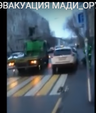 Еще немного про беды москвичей