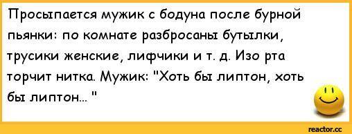 Рабочей субботе  посвящается