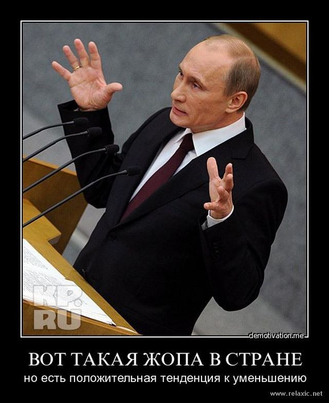 Россияне столкнулись с сильнейшим за девять месяцев падением доходов